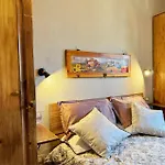 2 Cu Πανσιόν 4*