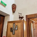 2 Cu Πανσιόν 4*