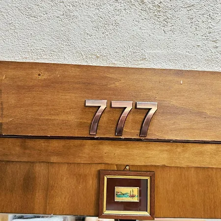 2 Cu Roma